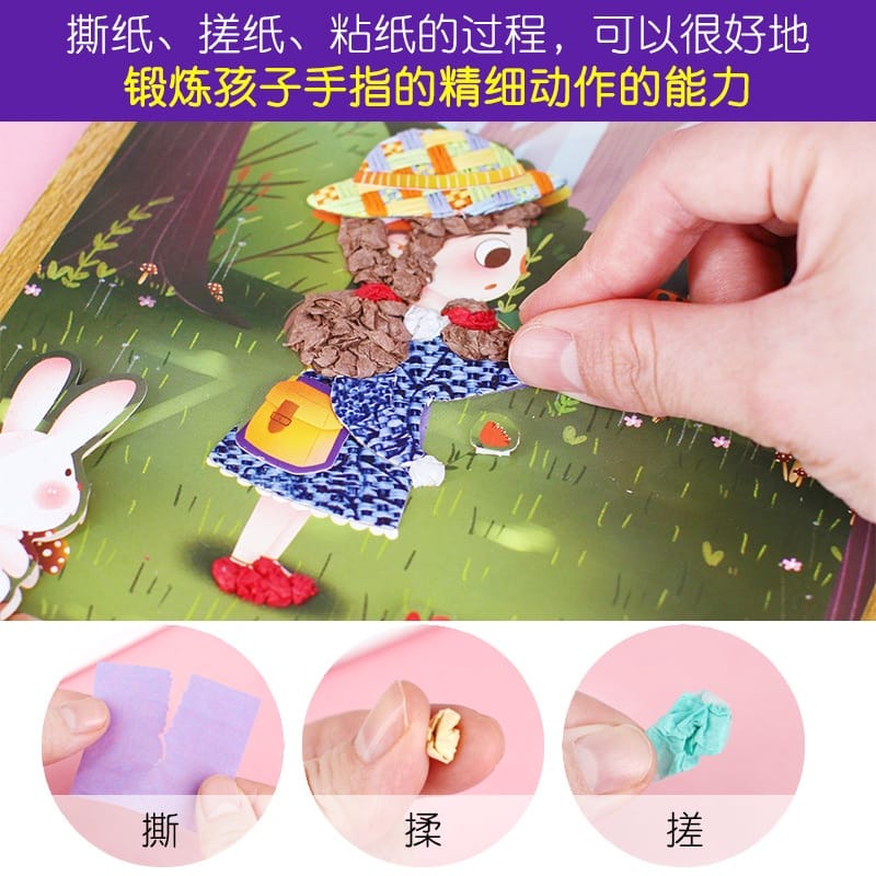 DIY Mainan Tempelan Kerajinan Tangan Anak Unik Art &amp; Craf Education Untuk Anak (Dapat Lem)