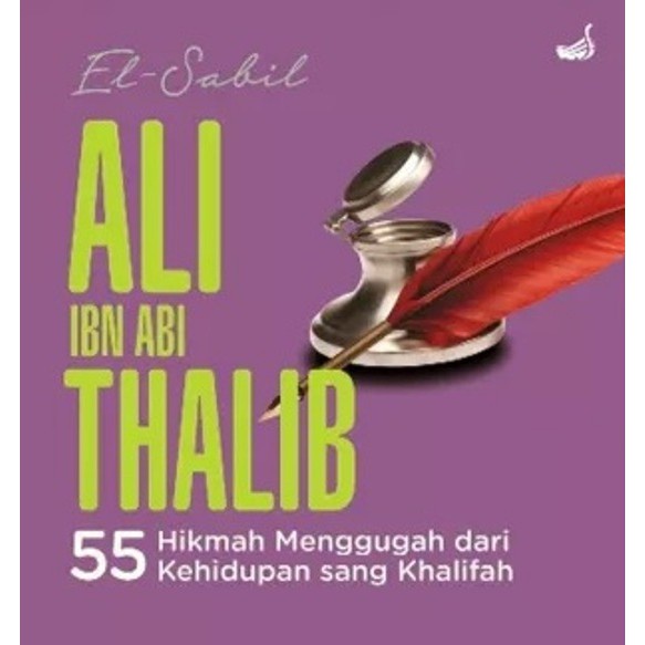 

ALI IBN ABI THALIB-HC