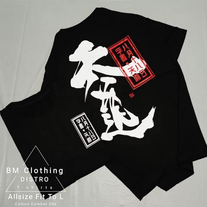 BAJU KAOS T SHIRT ATASAN DISTRO PRIA WANITA TULISAN BELAKANG KANJI JEPANG JAPAN CINA CHINA MURAH ORI