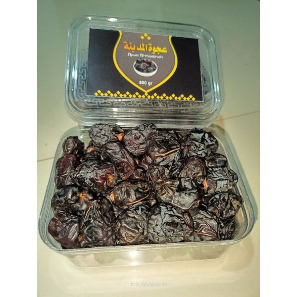 

Kurma Ajwa Madinah 500