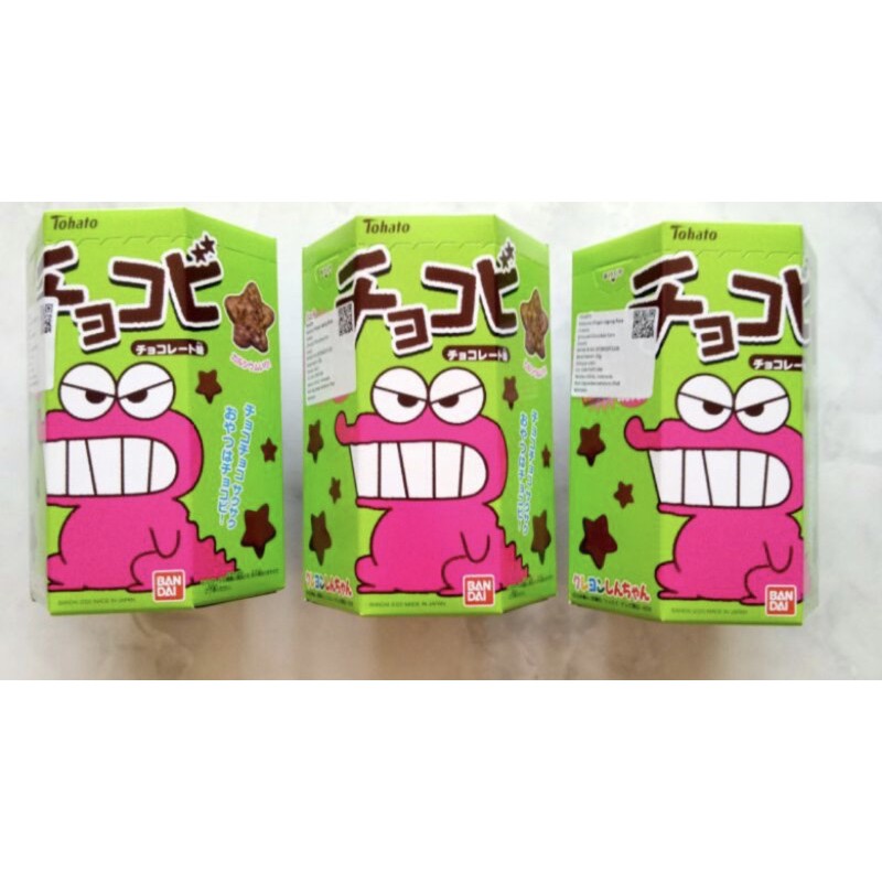 

chocobi shincan snack