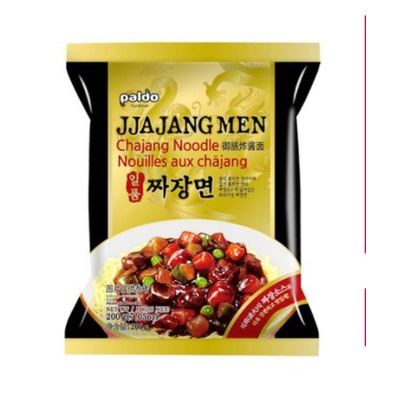 Jjajangmen Paldo Jjajangmyun Jjajangmyeon Chajang Noodle Korea 200g