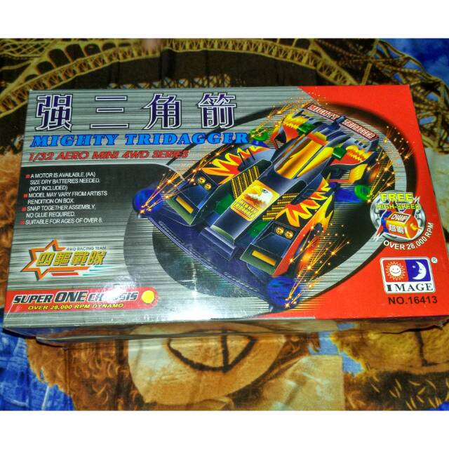 Mini 4WD "IMAGE" Mighty Tridagger . Rep. Tridagger X Tamiya