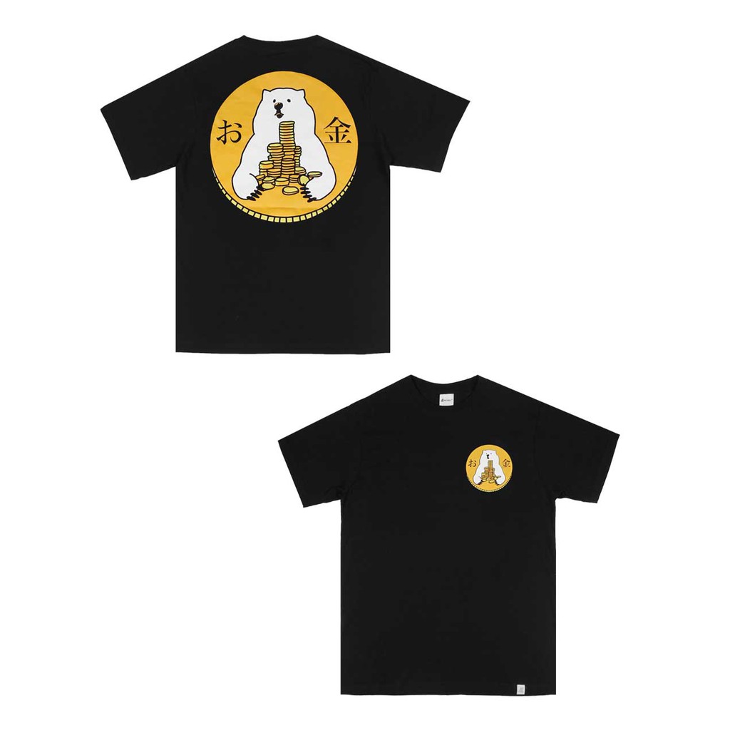 

Reclays Tshirt Coin Black