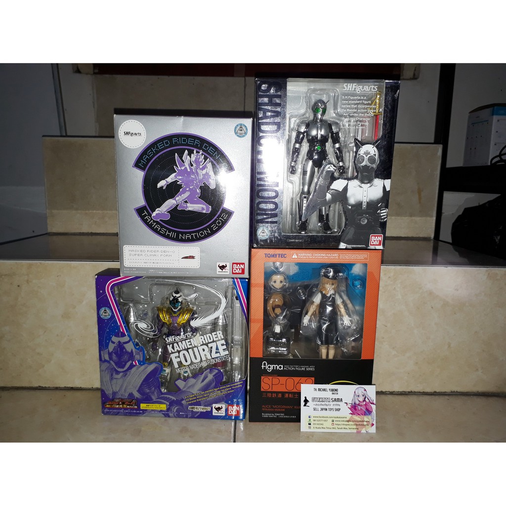 Figma Alice Kuji, SHF Fourze Meteor Nadeshiko, SHF Den-O Super Climax (bib) (Pelunasan Ferdinand)