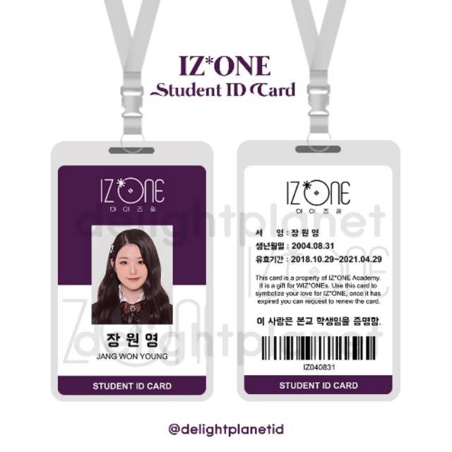 IZ*ONE Student ID Card (CARD ONLY)
