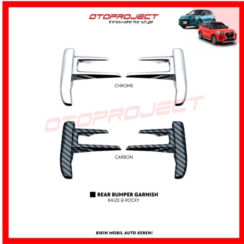 cover  foglamp belakang Raize Rocky 2021 2022 chrome carbon otoproject rear bumper garnish