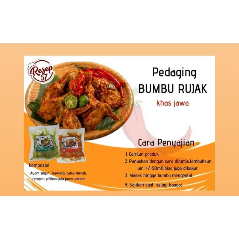 AYAM BUMBU RUJAK Resep 57