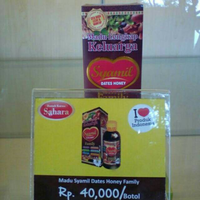 

Madu Syamil Dates Honey Family