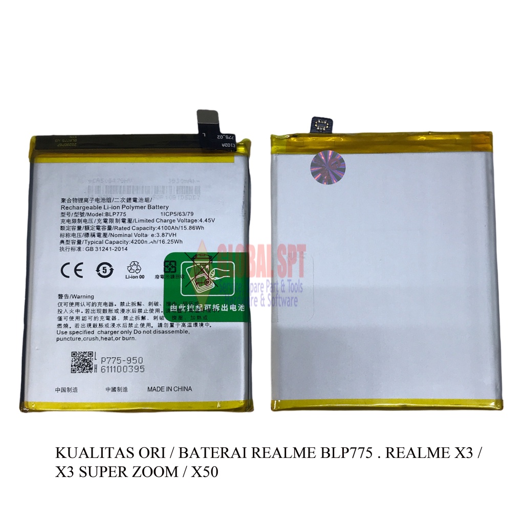 KUALITAS ORI / BATERAI BLP775 / BATRE / BATERE REALME X3 / X3 SUPER ZOOM / X50