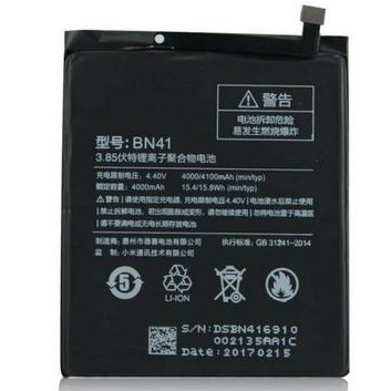 Battery Xiaomi Redmi Note 4 BN41 Original