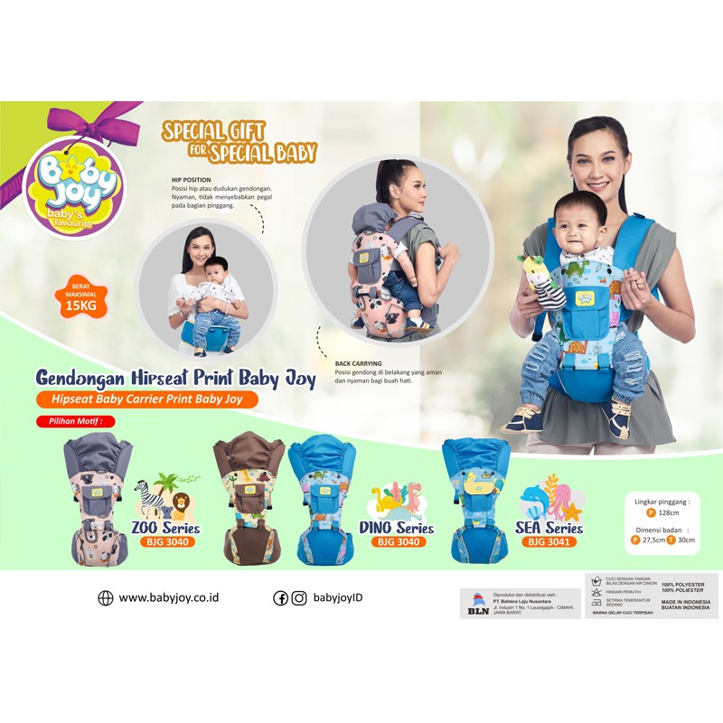 Gendongan Bayi Depan Hipseat Print Zoo Dino Series Merk Baby Joy