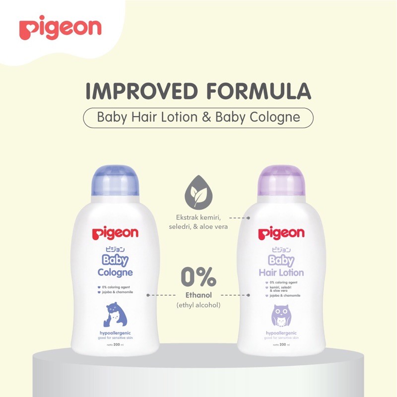 Baby hair lotion pigeon 200ml