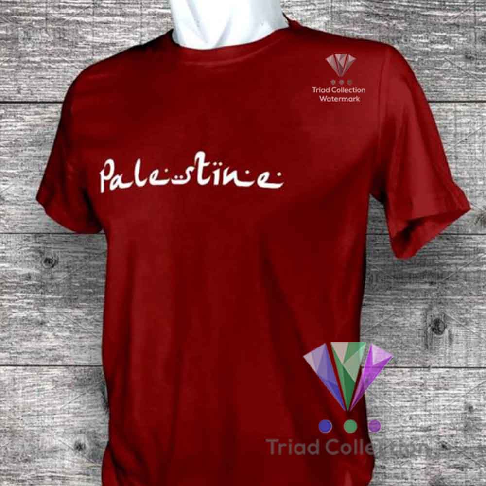 Kaos Dakwah Islami Palestine | Baju Tshirt Distro Muslim Premium - Triad 452-MAROON