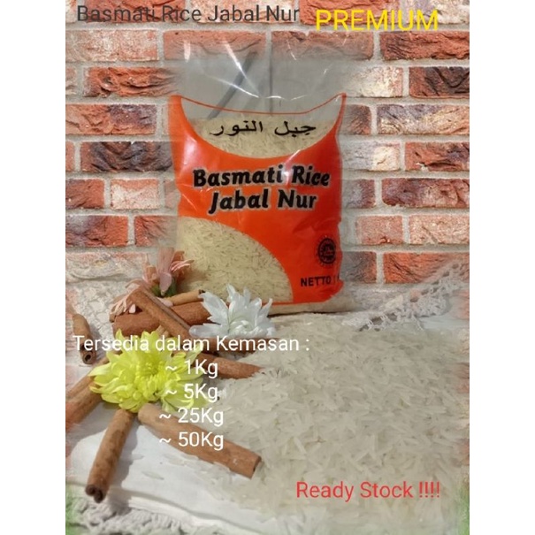 

Basmati Rise Jabal Nur 1Kg