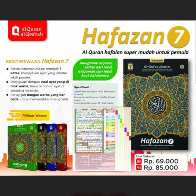 Al quran al qosbah hafazan b6 quran hafalan pemula