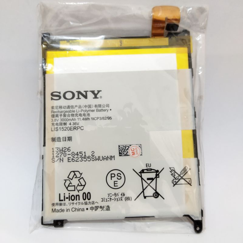 Baterai batre SONY Z1 ULTRA