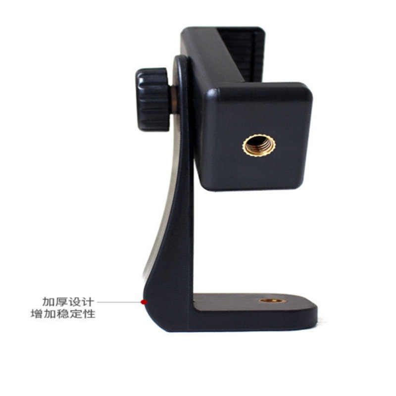 Holder Putar Rotasi 360 Holder U / Holder Tripod Mount Portrait Landscape Holder Hp Bisa Diputar
