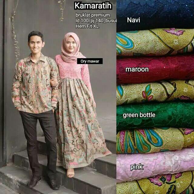 Couple Batik Gamis Brokat Cindrawasih Kamaratih