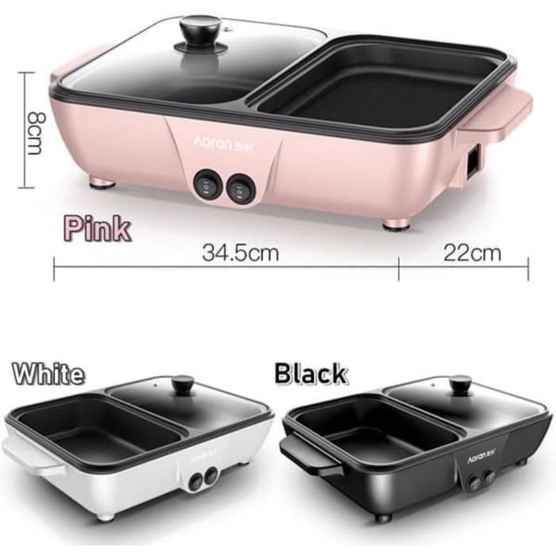 PANCI HOTPOT BBQ 2in1 - 2IN1 ElECTRIC GRILL PAN DAN HOTPOT