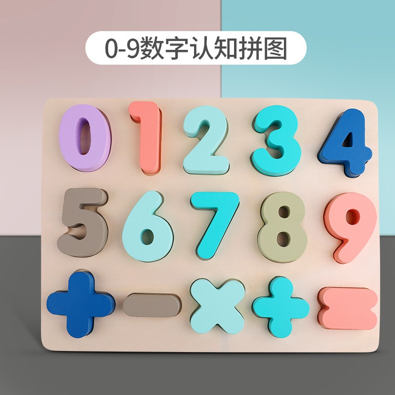 TweedyToys - Papan Puzzle Timbul Makaron Pastel Kecil