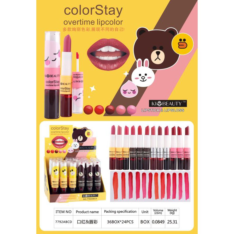 KISS BEAUTY COLORSTAY OVERTIME LIPCOLOR 2in1 LIPSTICK &amp; LIPGLOSS 2IN1 7792ABCD