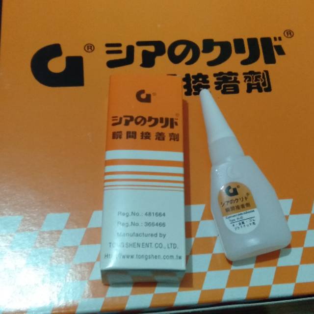 

Lem G korea