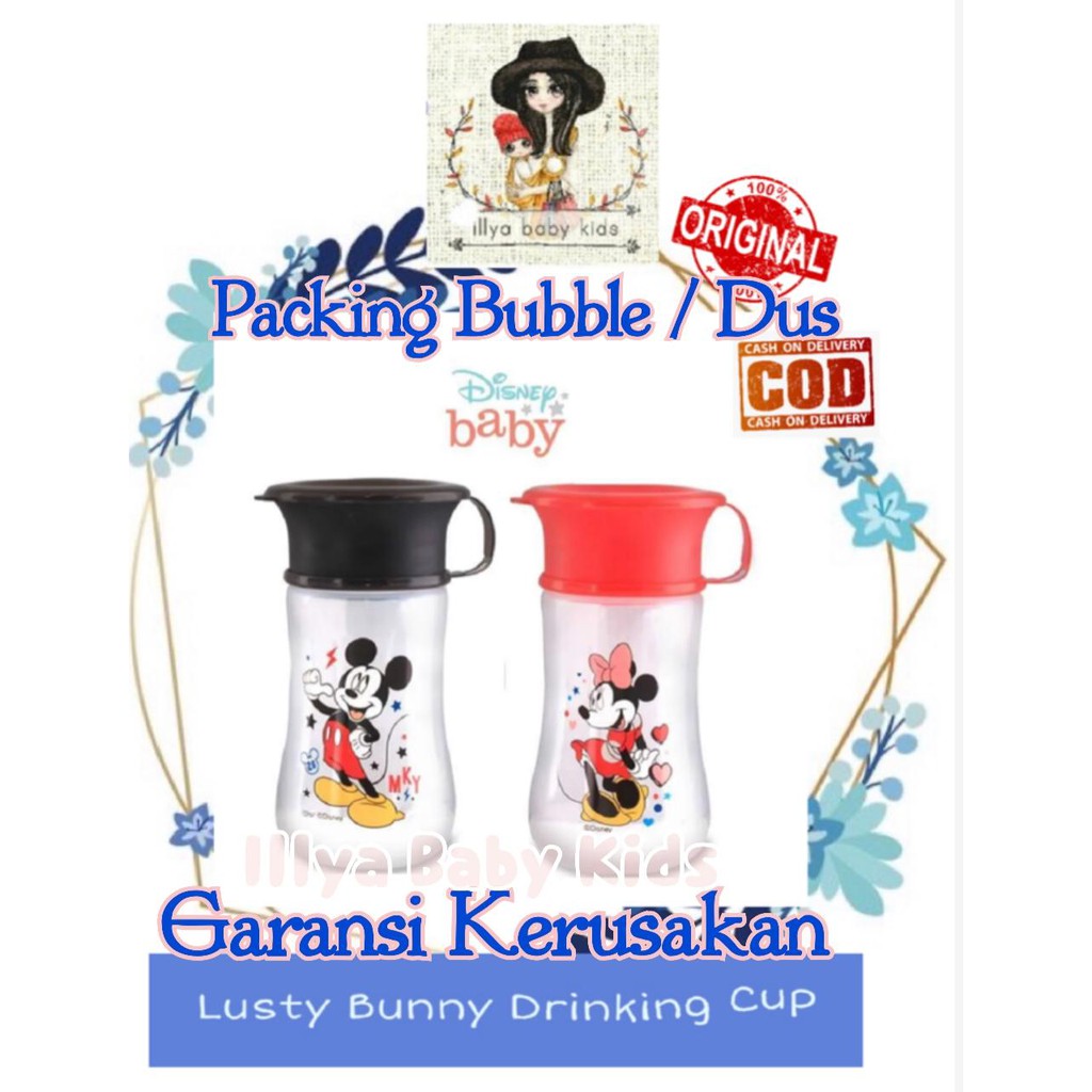 Lusty Bunny Disney DMM-3011 Training Cup 360 Degree
