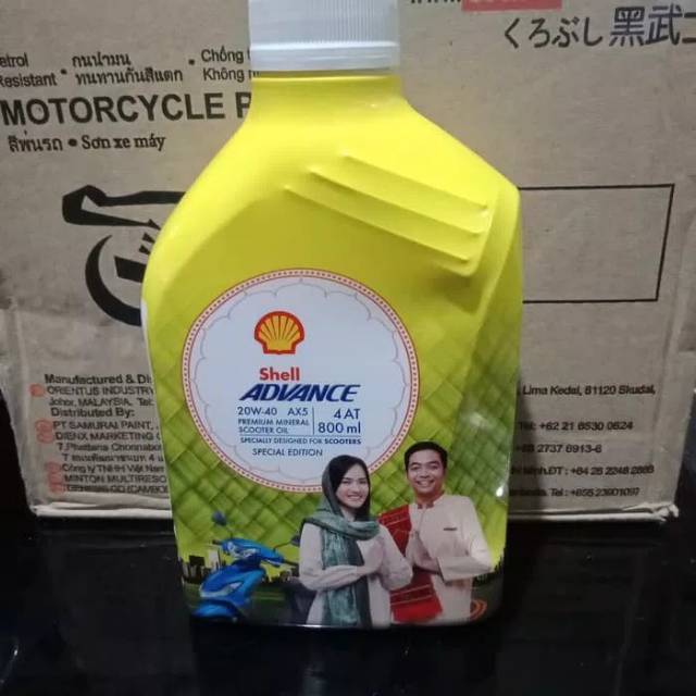 OLI MESIN SHELL ADVANCE AX5 MATIC 4T 20W-40 JASO MB 800ML