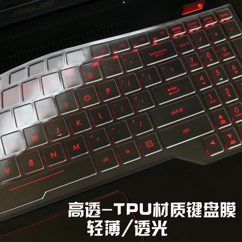 COD Keyboard Cover for Asus TUF 15.6inch Gaming FX80 Fx63 FX505 Fx505ge FX505DV FX505G FX 505 GD DT GM FX505GM FX505GD Fx505DT