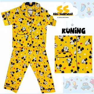 PIYAMA ANAK  BAJU  TIDUR  ANAK  KATUN PREMIUM  A20 Shopee 