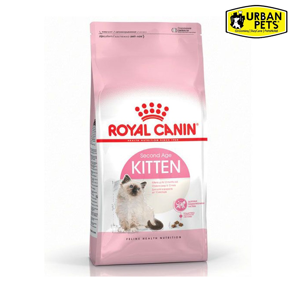 ROYAL CANIN KITTEN 2 KG
