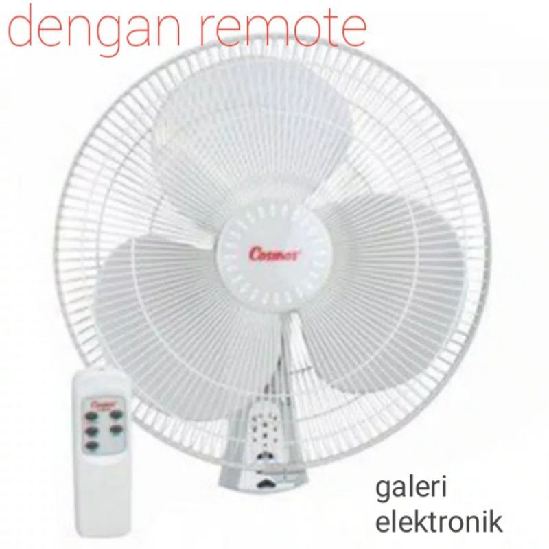 kipas angin dinding/gantung remote 16in cosmos