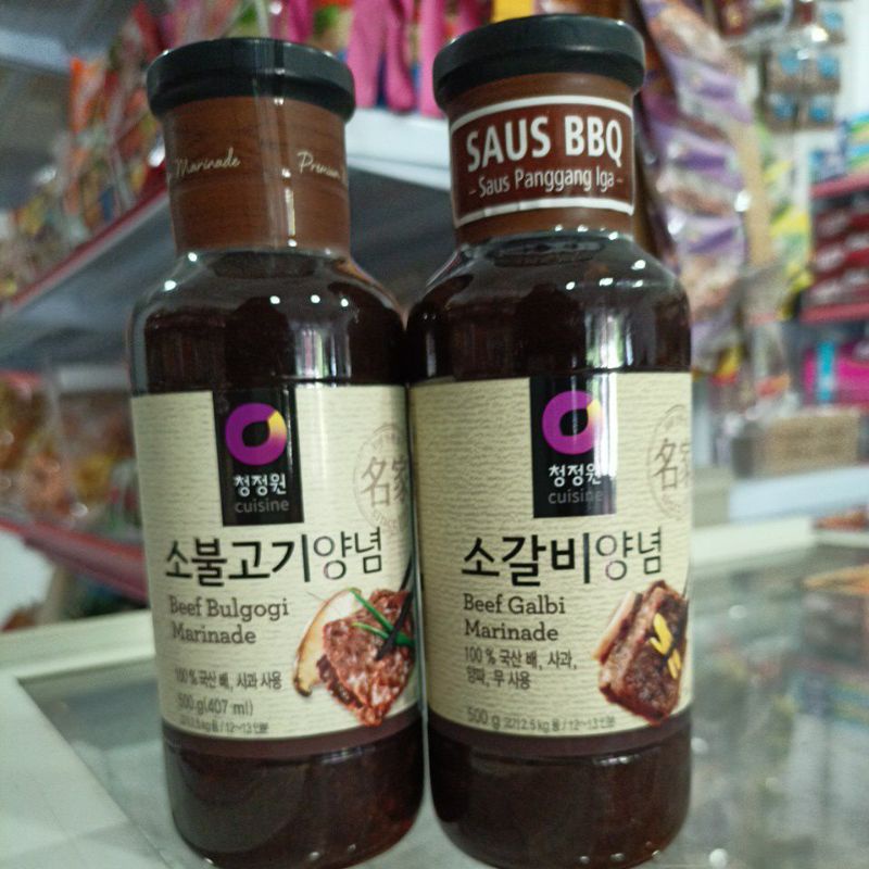 

Chung Jung One Galbi dan Bulgogi 500gr