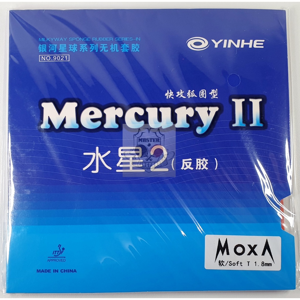 Yinhe Mercury II Soft Sponge 1.8mm - Rubber Bet Pingpong Karet Bat Tenis Meja Yinhe Mercury 2