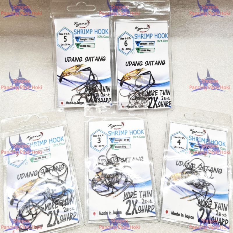 mata pancing kyano udang satang / mata pancing udang / kail udang