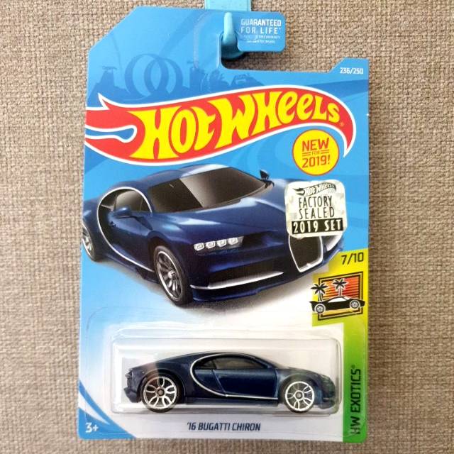 hot wheels 2019 factory sealed set
