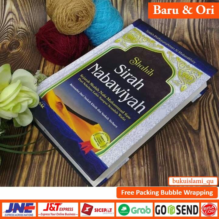 Shahih Sirah Nabawiyah (Jabal)