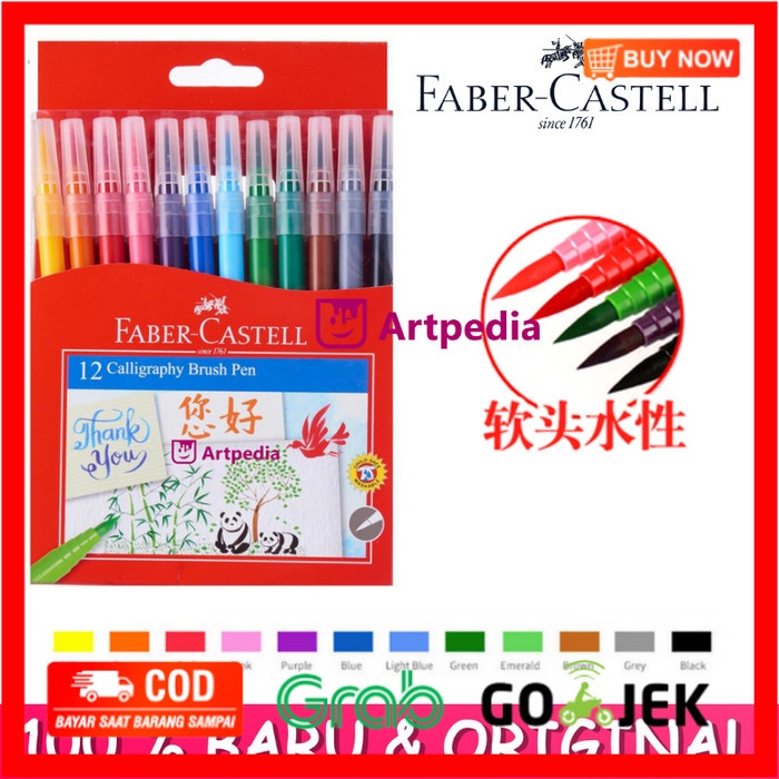 

(BISA COD) Faber-Castell Calligraphy Brush Pen Set 12 - Kuas Kaligrafi