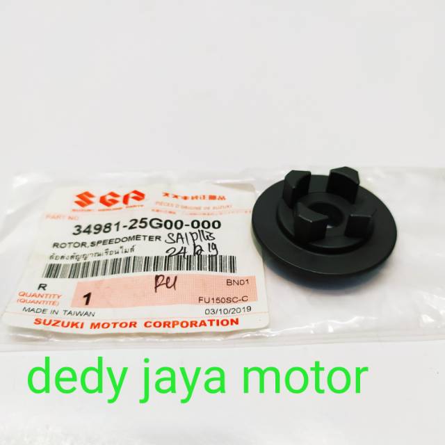 ROTOR SPEDOMETER SATRIA FU 150 PRODUK ASLI SUZUKI SGP PART NO. 34981-25G00-000