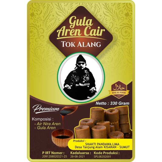 

Gula aren cair tok alang
