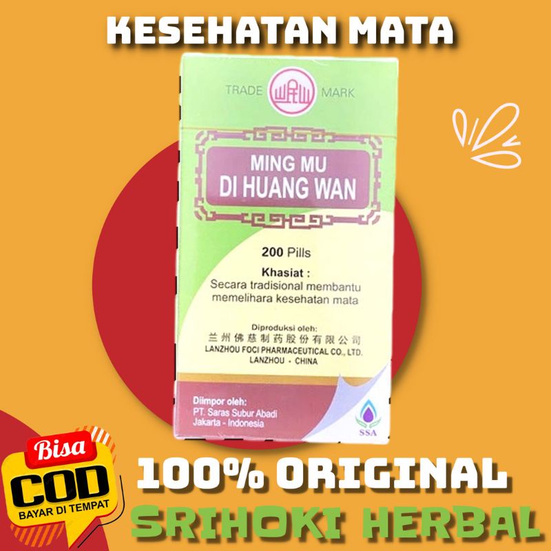 Obat Herbal Suplemen Kesehatan Mata Ming Mu Di Huang Wan ( SSA ) Tradisional Alami Cina