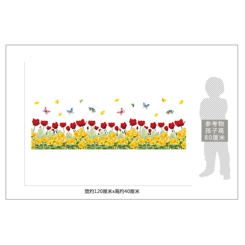 Reliza Wall Sticker Red Yellow Rose Stiker Dinding Bunga Mawar LDR7177