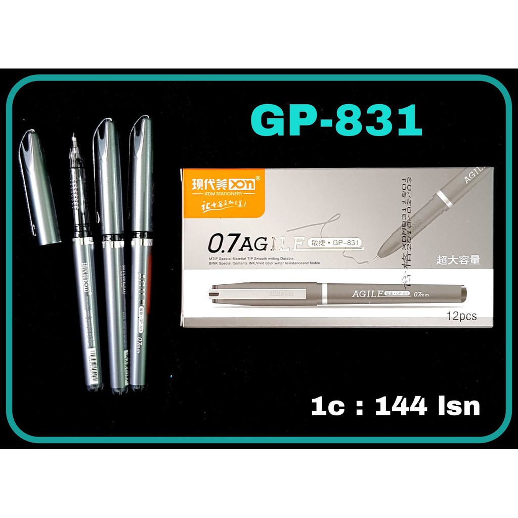 

ILP Balpen Gel 0.7mm XDM GP-831 / Pulpen Tinta/ Pulpen Gel / Pen Gel
