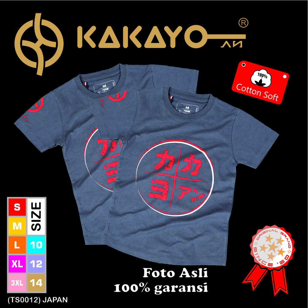 Kakayo Kids/kaos anak laki laki/Tshirt anak/Japan /Atasan/Baju anak cowok/Premium/sablon/100%Cotton
