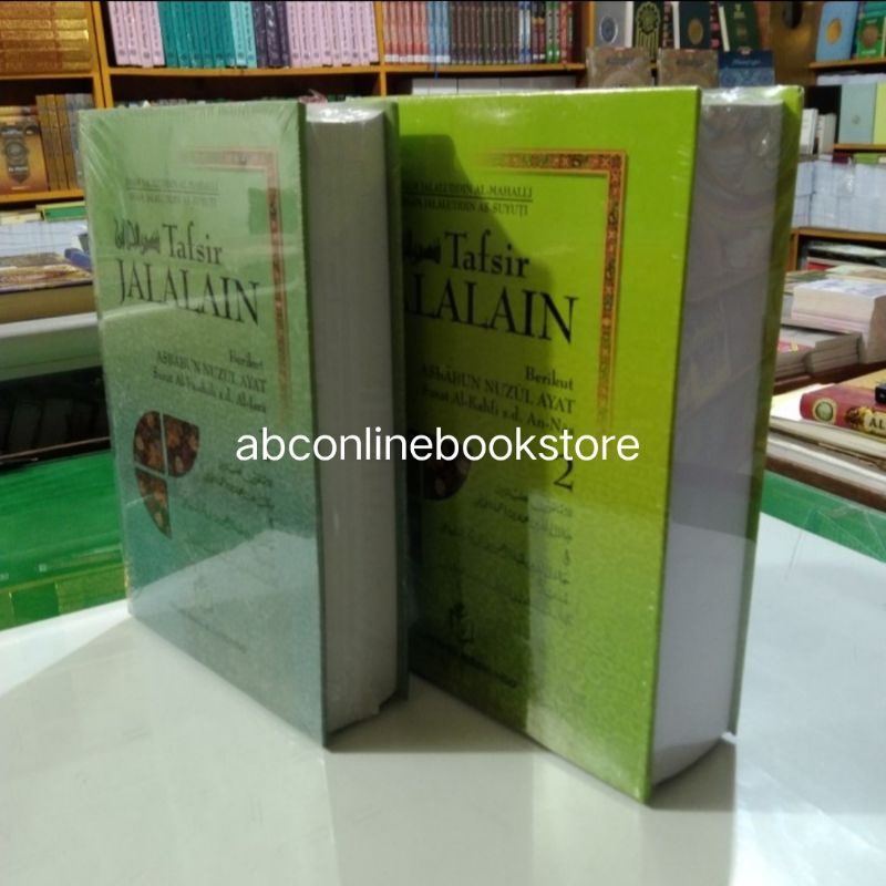 Tafsir Jalalain Terjemahan  Isi Jilid 1 dan 2 Sepaket Lengkap