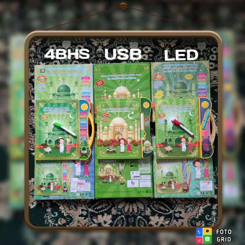 [✔COD] COVER TEBAL E-BOOK MUSLIM 4 BHS | EBOOK MUSLIM 4 BAHASA | MAINAN EDUKASI ANAK  4IN1-5