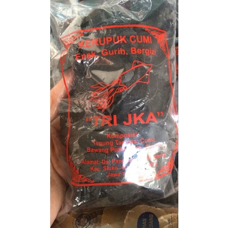 

[250 gram] Krupuk Cumi-Cumi Pantura Rembang (home made)