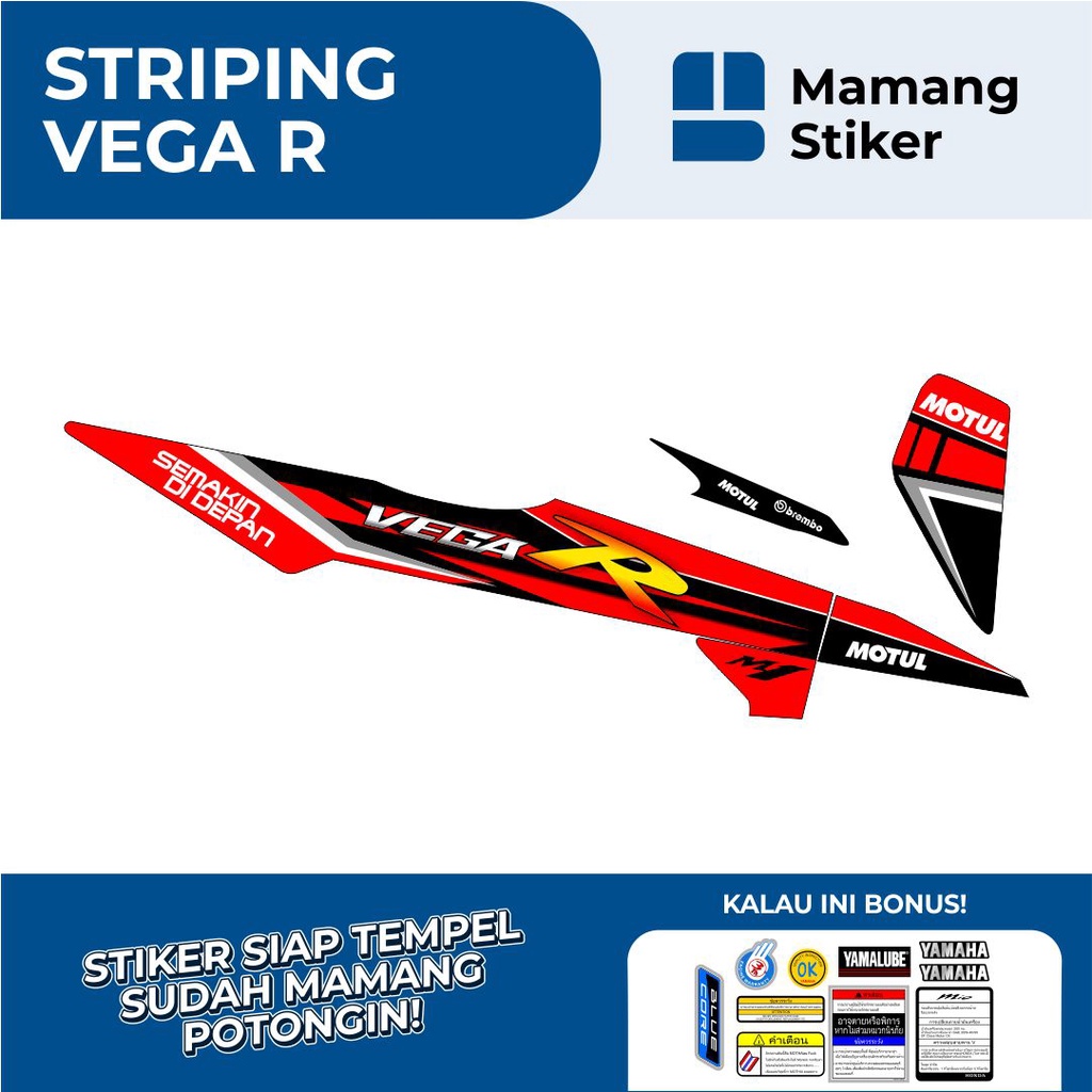 STRIPING VEGA R LAMA VARIASI 16 GRAFIS SIMPEL MINIMALIS/STIKER MOTOR HONDA VEGA R LAMA RACING/STICKE