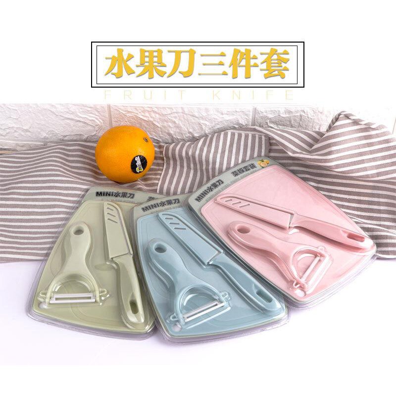 Peralatan Dapur Set Alat Dapur Pisau Kupas Buah talenan 3 in 1